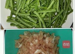 豆角炒肉丝的做法图解1