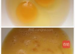 韭菜鸡蛋饼「0基础菜系」的做法图解1