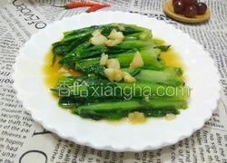 清炒油麦菜