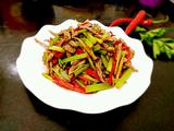 芹菜牛肉丝