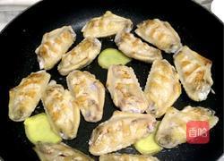 红烧鸡翅根的做法图解4