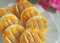 奶黄老婆饼（植物油版）