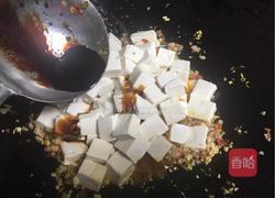 豆腐肉末的做法图解11
