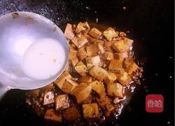 豆腐肉末的做法图解13