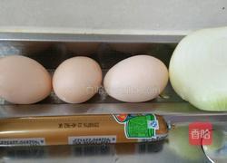 洋葱鸡蛋炒火腿的做法图解1