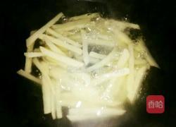 薯条的做法图解6