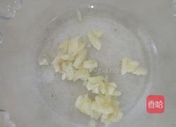 焖鱼酱料篇的做法图解1