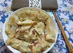 烫面葱油饼