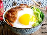 黯然销魂饭