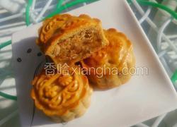伍仁月饼（16个 每个 50g）