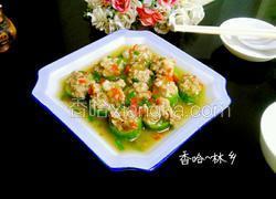 肉末蒸丝瓜