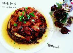 梅干菜扣肉