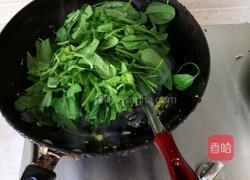 菠菜炒鸡蛋的做法图解5