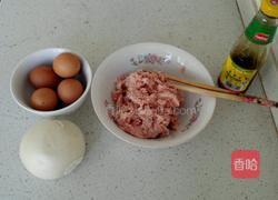 鸡蛋四喜丸子的做法图解1