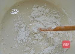 芒果糯米糍的做法图解4