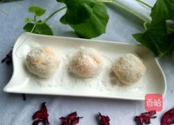芒果糯米糍的做法图解10