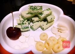 宝宝辅食－鲜蔬鸡蛋糕的做法图解3