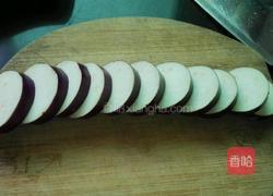 炸茄子的做法图解1