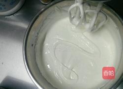 奶盖的做法图解3