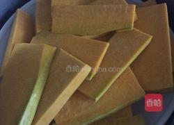 芝麻南瓜饼的做法图解1