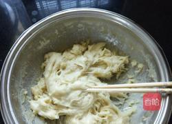 心形冰皮月饼的做法图解5