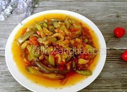 西红柿烧茄子