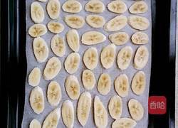 香蕉片的做法图解2
