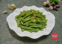 炒豇豆的做法图解7