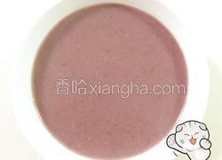 薏米红豆浆