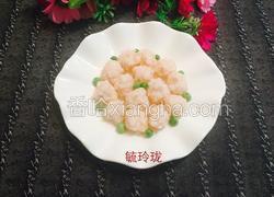 虾丸