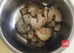 虾丸的做法图解1