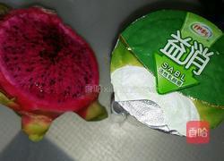 炒酸奶的做法图解1