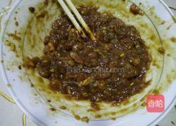 猪肉大葱饺子馅的做法图解5
