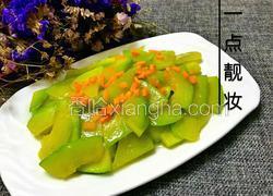 清炒青南瓜