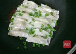 香芹猪肉锅贴的做法图解8