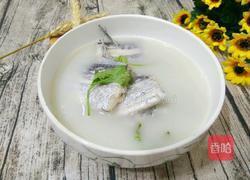 带鱼汤的做法图解8