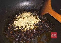 香辣牛肉酱的做法图解6