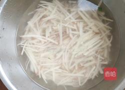 醋溜土豆丝儿的做法图解2