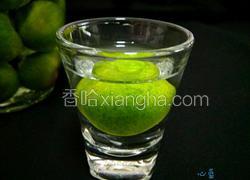 李子酒