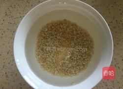 糙米南瓜拌饭的做法图解1