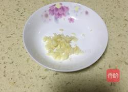 秘制辣椒油的做法图解4