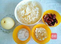 白木耳莲子红枣汤的做法图解1