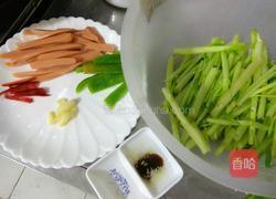 双椒空心菜杆炒火腿的做法图解2