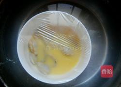花蛤炖蛋的做法图解7