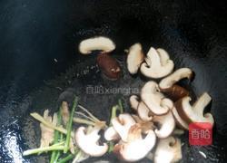 上汤娃娃菜的做法图解2