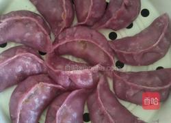 紫薯猪肉大葱饺子（紫薯皮）的做法图解8