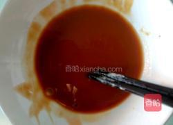 茄饼的做法图解7