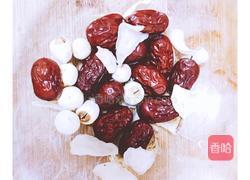红豆薏米粥 （一粥三吃)的做法图解2