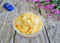 芒果酸奶冰淇淋
