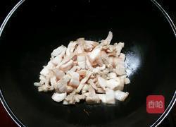 南瓜饭的做法图解1